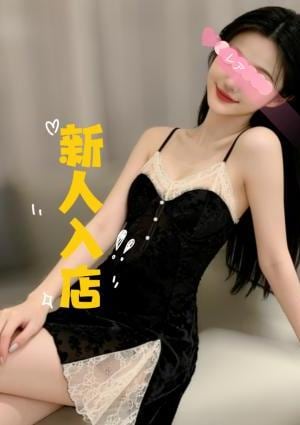 Léa（レア） よよ