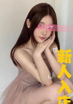 Léa（レア） えいみ