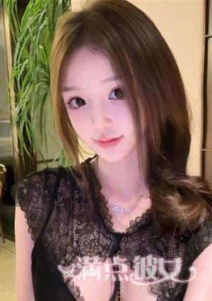 満点彼女 なな