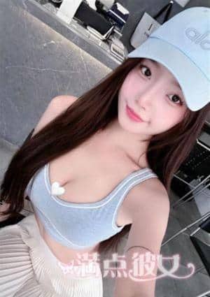 満点彼女 リコ