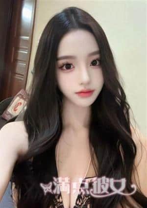 満点彼女 はるか