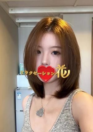 リラクゼーション花 いろは