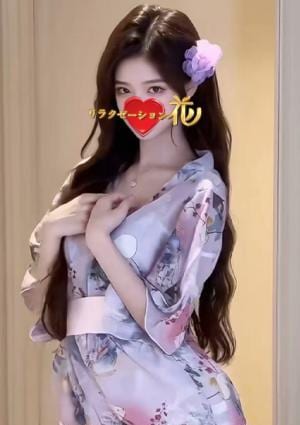 リラクゼーション花 あずさ