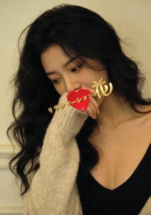 リラクゼーション花 れみ