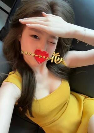 リラクゼーション花 マリ