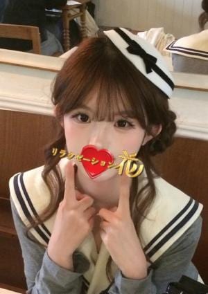 リラクゼーション花 みり