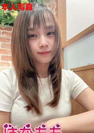 はなもも ひより