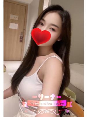 サーナ～SANA～ えみ