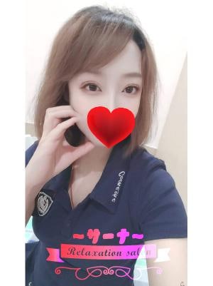 サーナ～SANA～ りな