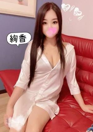 stream（ストリーム） 綾香（あやか）