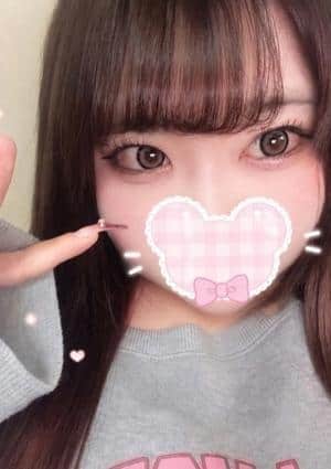 ぐらどるスパ 橋本ルーム ひびき