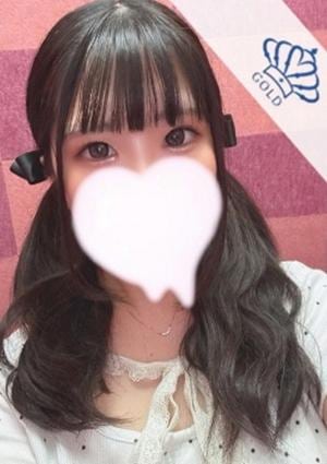 ぐらどるスパ 橋本ルーム もも