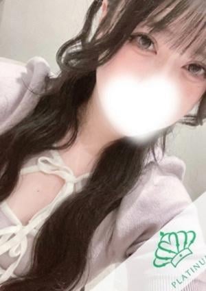 ぐらどるスパ 橋本ルーム える