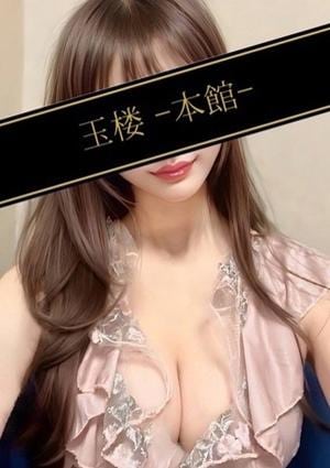 玉楼～本館～ 皇さくら