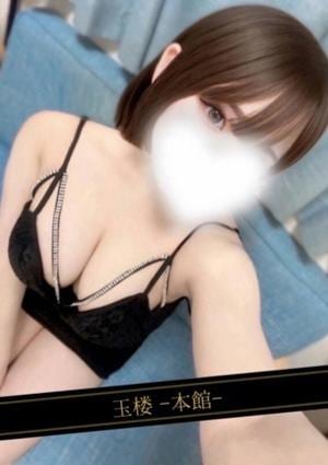 玉楼～本館～ 杉咲のぞみ