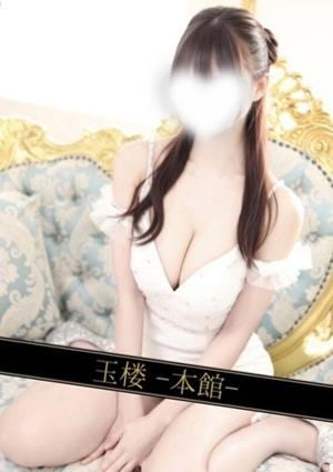 玉楼～本館～ 桃瀬みあり