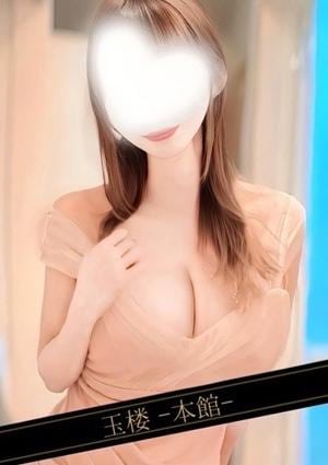 玉楼～本館～ 葉月あやな