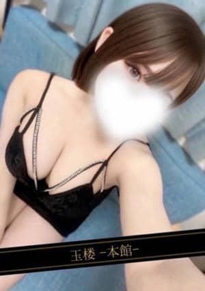 玉楼～本館～ 杉咲のぞみ