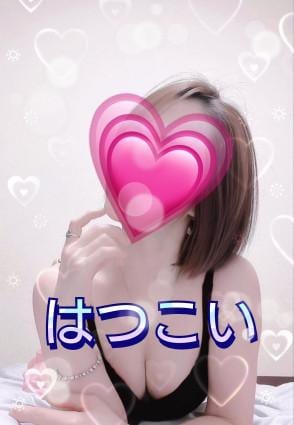 はつこい♡ ゆき