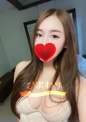 ひまわり なお