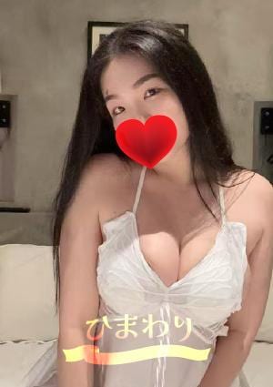 ひまわり みき