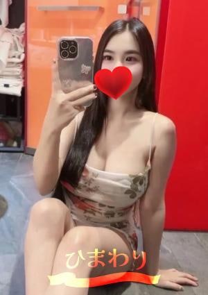 ひまわり ななみ