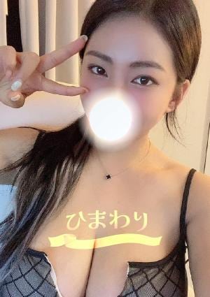 ひまわり ミヤ