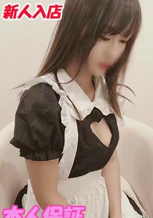 新しずく しずか