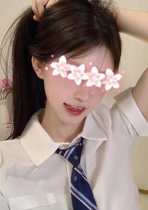 新しずく かな