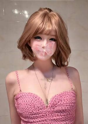 新しずく 愛