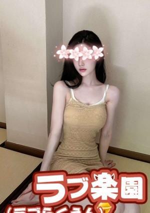 新しずく みき