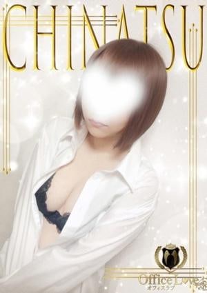 OLアロマ Office Love（オフィスラブ） 千夏