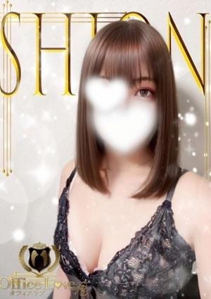 OLアロマ Office Love（オフィスラブ） 詩音