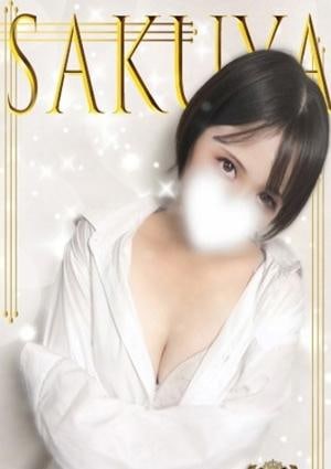 OLアロマ Office Love（オフィスラブ） 咲夜