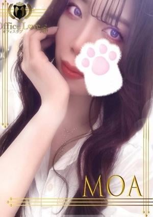 OLアロマ Office Love（オフィスラブ） 最愛