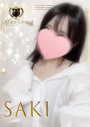 OLアロマ Office Love（オフィスラブ） 沙希