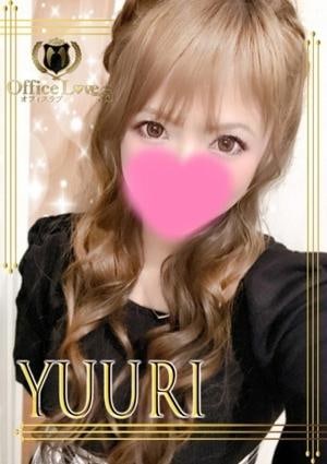 OLアロマ Office Love（オフィスラブ） 優理
