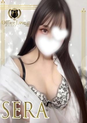 OLアロマ Office Love（オフィスラブ） 星来☆せら