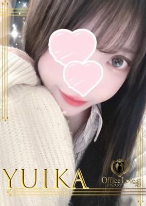 OLアロマ Office Love（オフィスラブ） 結花☆ゆいか