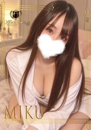 OLアロマ Office Love（オフィスラブ） 美来☆みく
