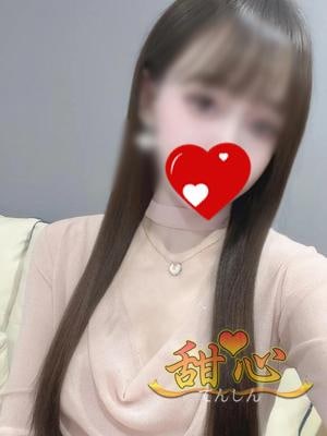 甜心（てんしん） 愛ちゃん