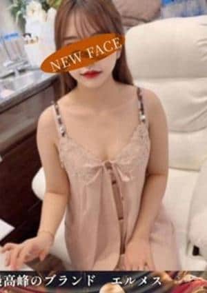 AROMA エルメス 府中ルーム 黒咲はる