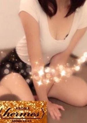 AROMA エルメス 府中ルーム 松下　ゆかり