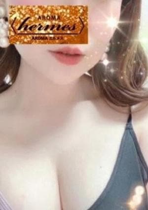 AROMA エルメス 府中ルーム 松嶋　すず
