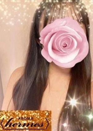 AROMA エルメス 府中ルーム 望月　さおり
