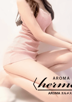 AROMA エルメス 赤坂・赤坂見附・溜池山王ルーム 井上　あいな