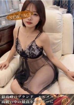 AROMA エルメス 浦和・東川口・武蔵浦和ルーム 栗原　しほ