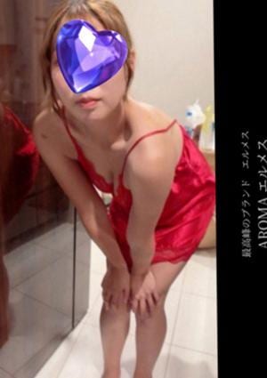 AROMA エルメス 神楽坂・四谷三丁目・飯田橋ルーム 斎藤　わかな