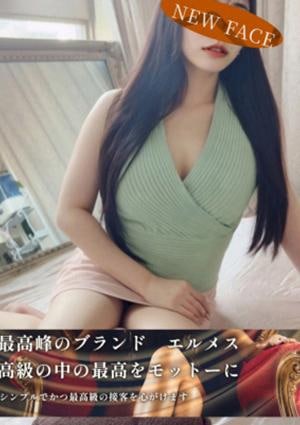 AROMA エルメス 神楽坂・四谷三丁目・飯田橋ルーム 夢宮 まり