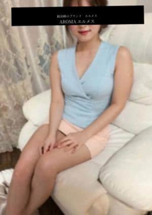 AROMA エルメス 神楽坂・四谷三丁目・飯田橋ルーム 沢田ともえ